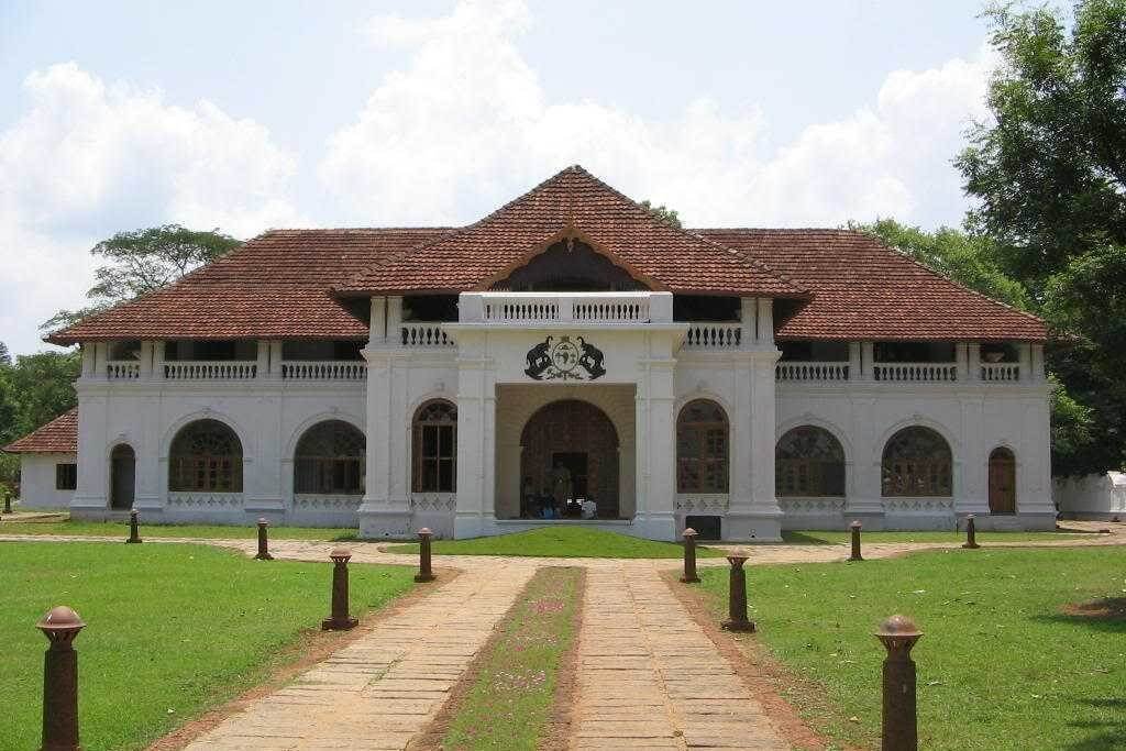 Mattancherry Palace, Kochi