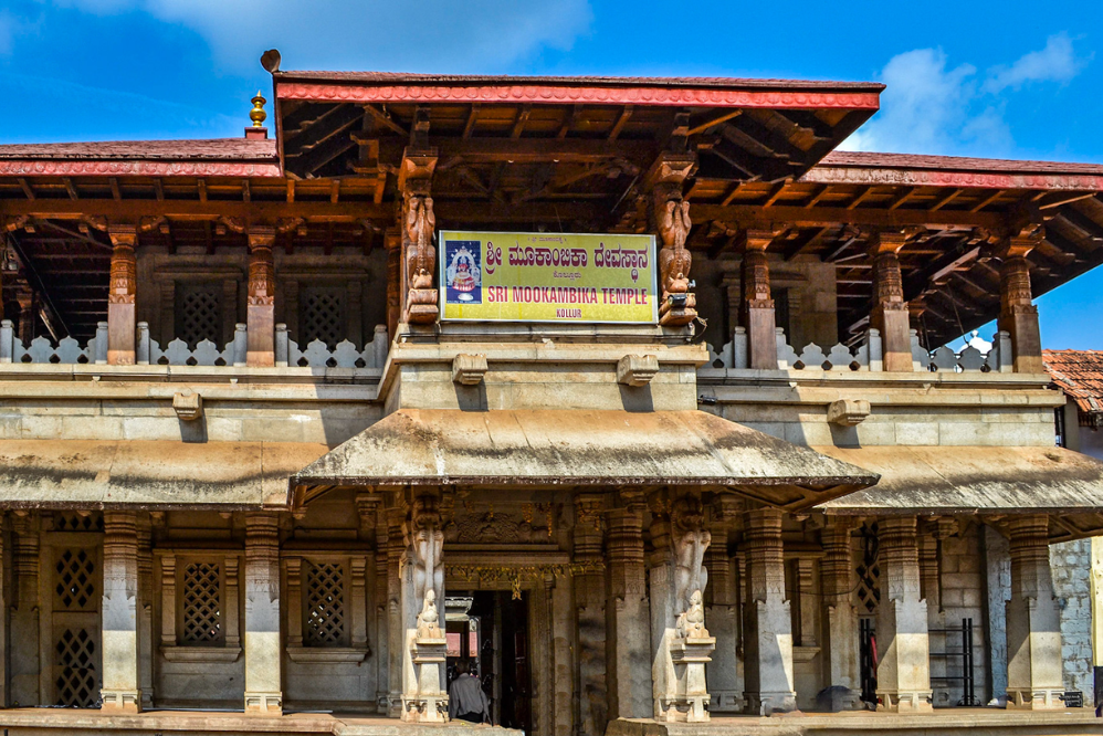 Kadri Manjunath Temple, Mangalore